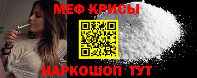 кокаин перу Бердск