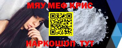 a pvp Белореченск