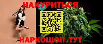 кокаин перу Бердск