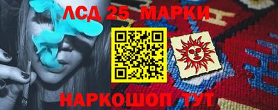 a pvp Белореченск