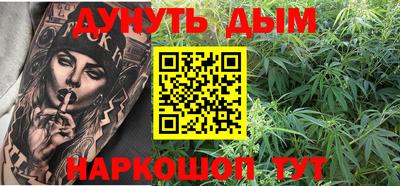 a pvp Белореченск