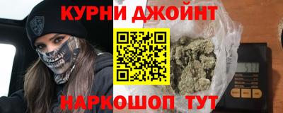 стаф Белорецк