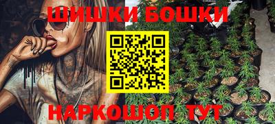 a pvp Белореченск
