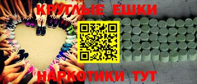 a pvp Белореченск