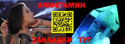 кокаин перу Бердск