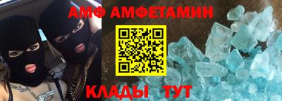 кокаин перу Бердск