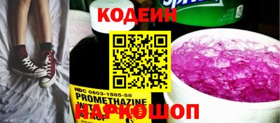 стаф Белорецк