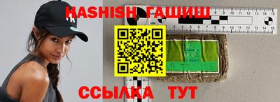 кокаин перу Бердск