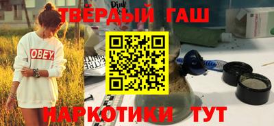a pvp Белореченск