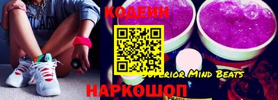 стаф Белорецк