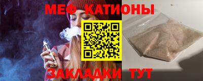 кокаин перу Бердск
